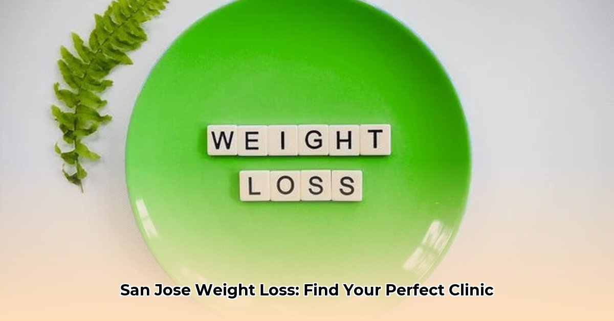 weight-loss-clinics-in-san-jose-ca